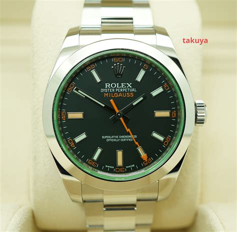 rolex 116400v|rolex 116400gv milgauss.